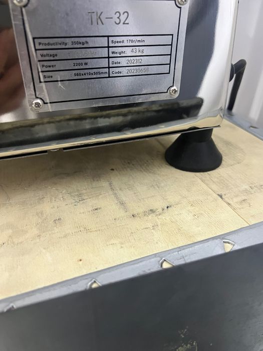 Mașina tocat profesională