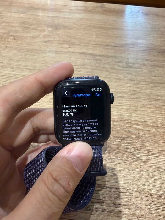100% yumks ideal watch se 44mm 2022 32gb apple iwatch
