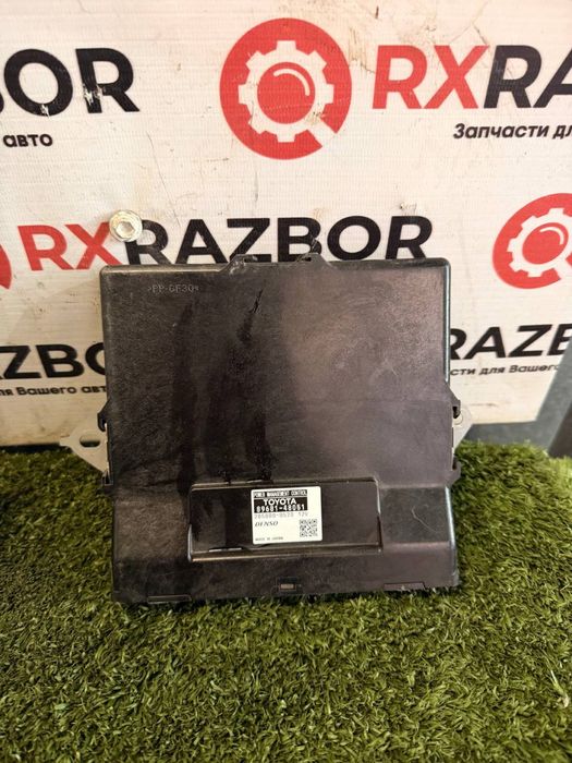 блок POWER MANAGEMENT CONTROL на лексус тойота