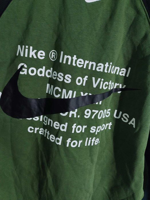 NIKE Ватирана Блуза /Мъжка L