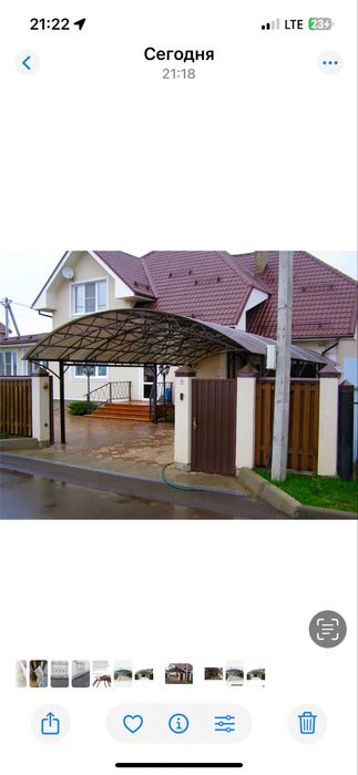 Навесы из поликорбоната