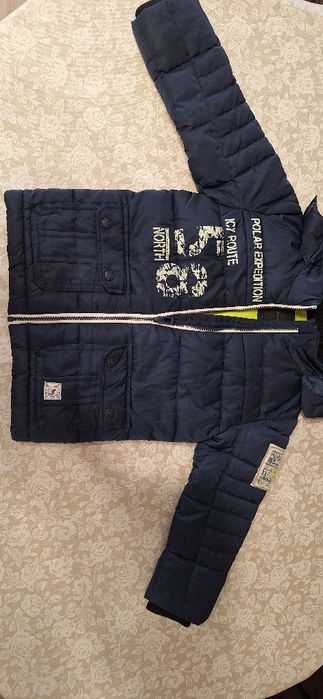 CHARLES VOGELE детско яке 110