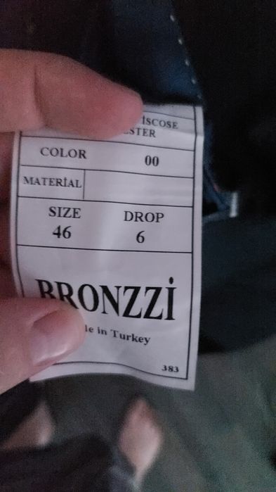 Продам костюм новый. Торг имеется