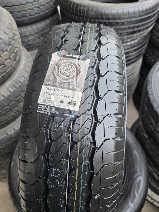 Ласса туретский балон