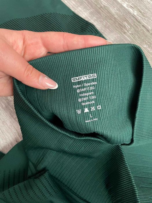 Дамски спортен екип