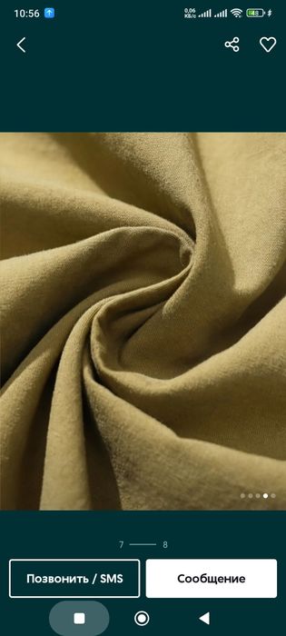 Шорты cargo подростковые мужские не штаны джинсы