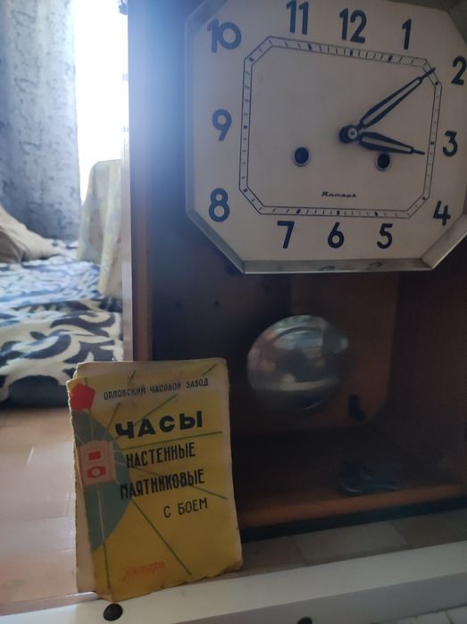 Часы Янтарь в рабочем состоянии