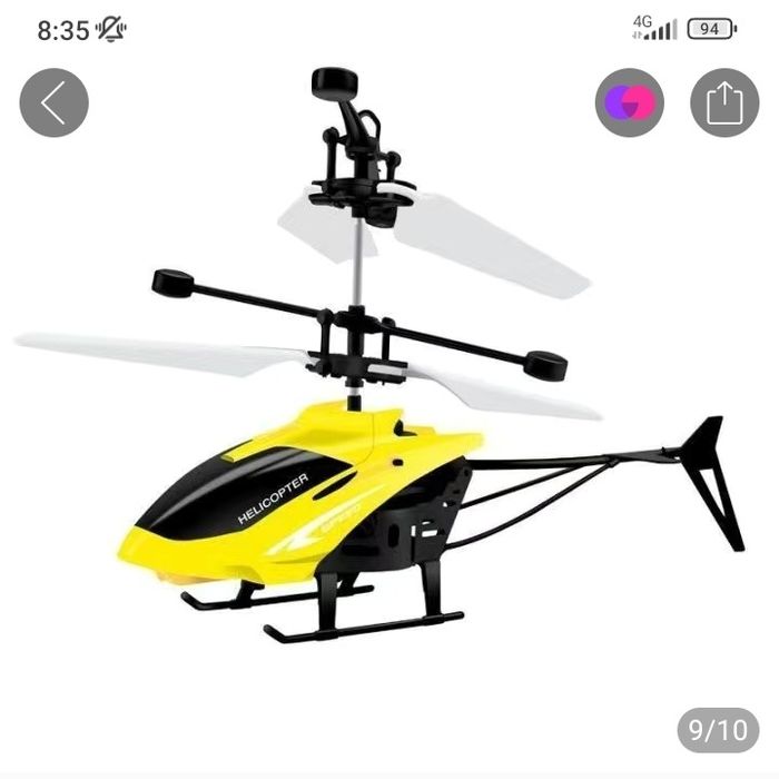 Детская игрушка вертолет