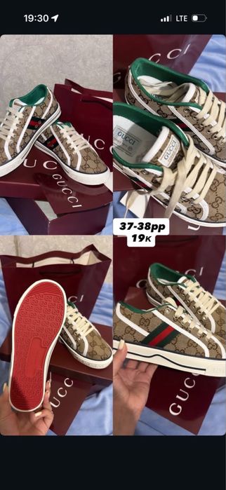 Кроссовки Gucci, Lux качество