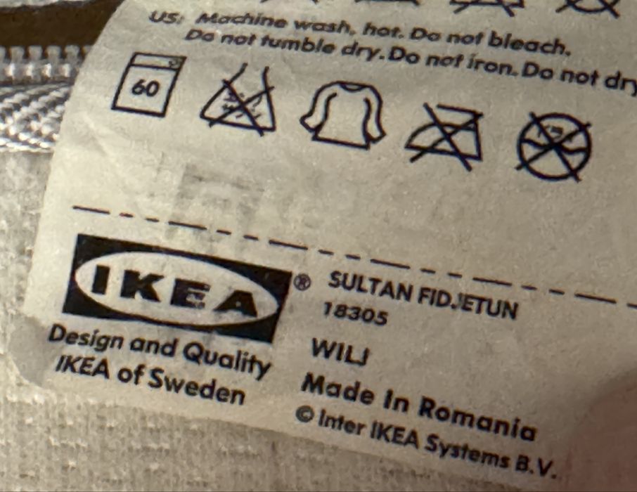 Матрак IKEA Sultan Fidjetun