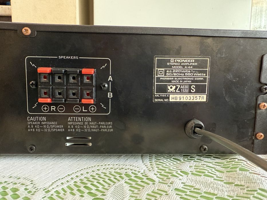 Pioneer A-44 стерео усилвател