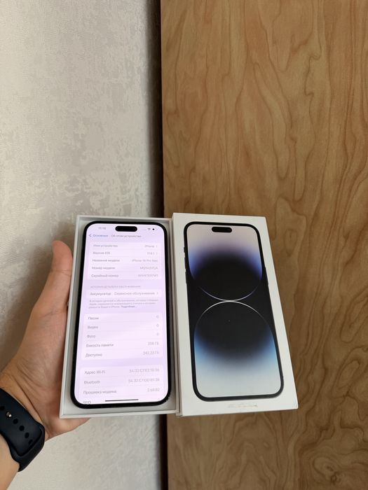 iPhone 14 Pro Max 256Gb - В отличном состоянии
