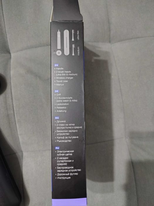 Ултразвукова четка за зъби Microlife S5