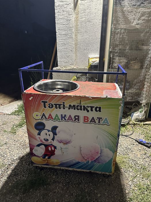 Апарат сладкая вата