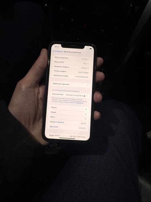 Продам iPhone 11 айфон 11