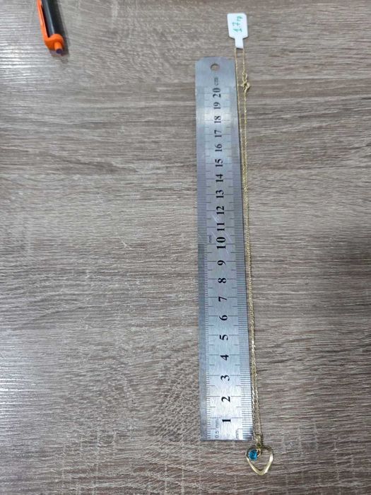 Златен синджир - колие