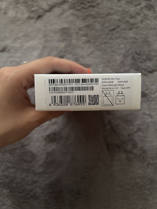 Продавам телефон