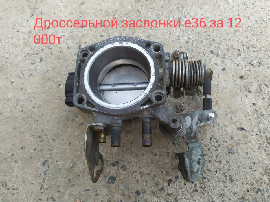 Продам запчасти е36 в хорошем состоянии