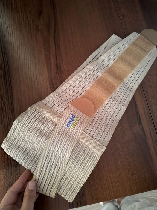 Бандаж для беременных Med Textile