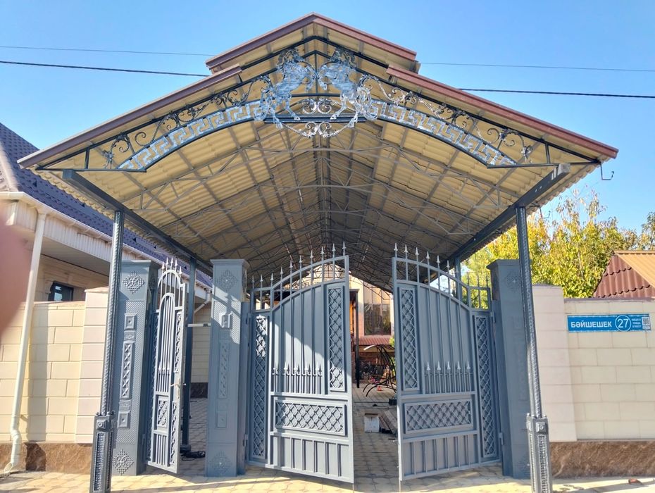 Сварочные работы