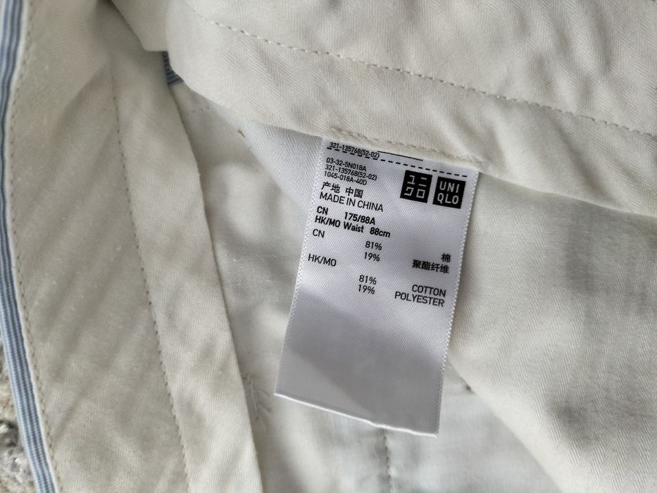 Pantaloni Uniqlo