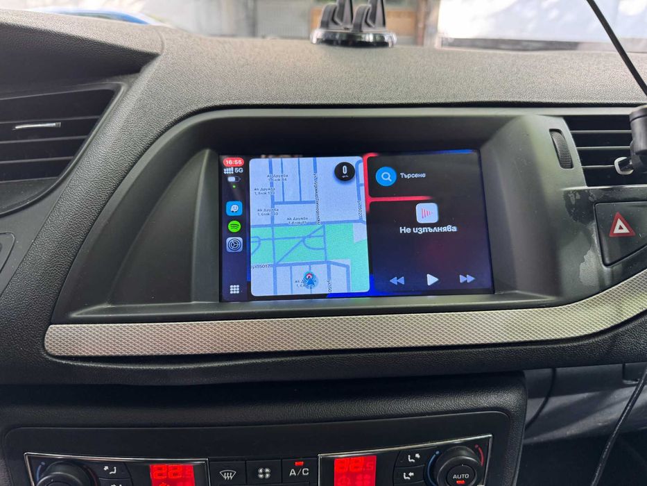 Citroen C5 1.6 HDI 2010