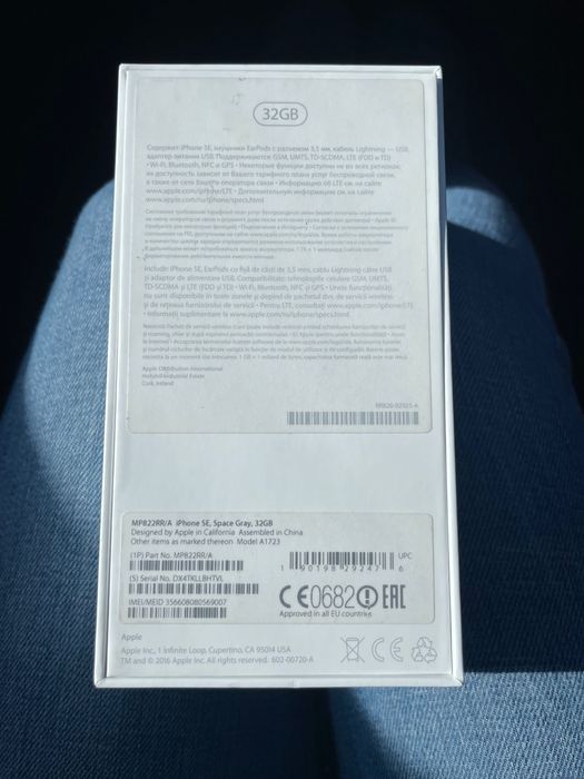 iPhone SE 32GB Space Gray