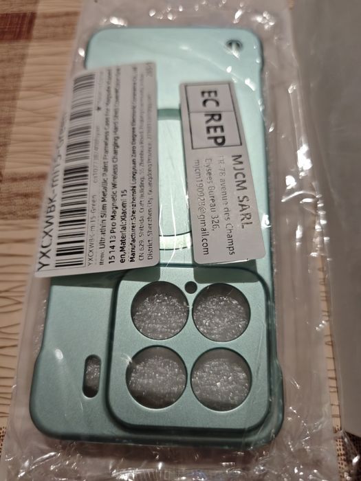 Xiaomi 15 бартер