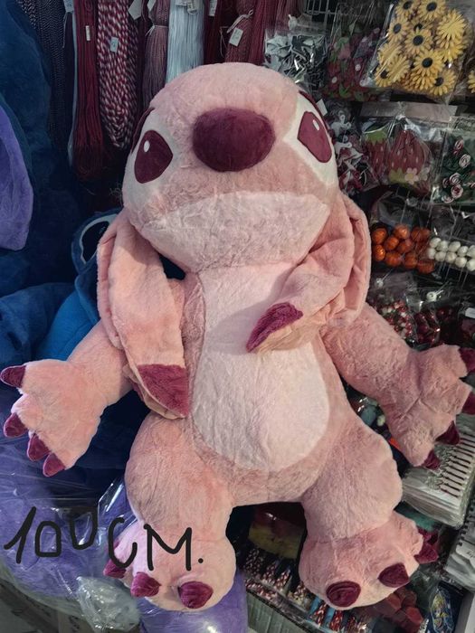 Розов/лилав или син Стич ,различни размери