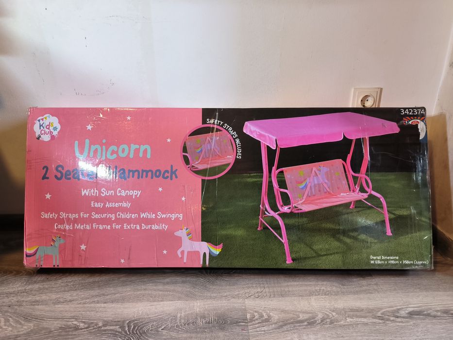 Leagăn , balansoar copii