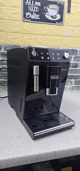 Delonghi Autentica