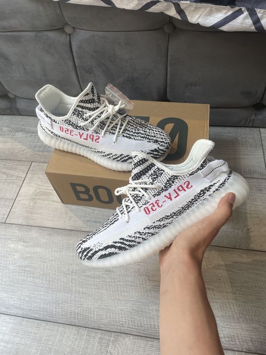 !LICHIDARE STOC! Yeezy 350 Zebra.