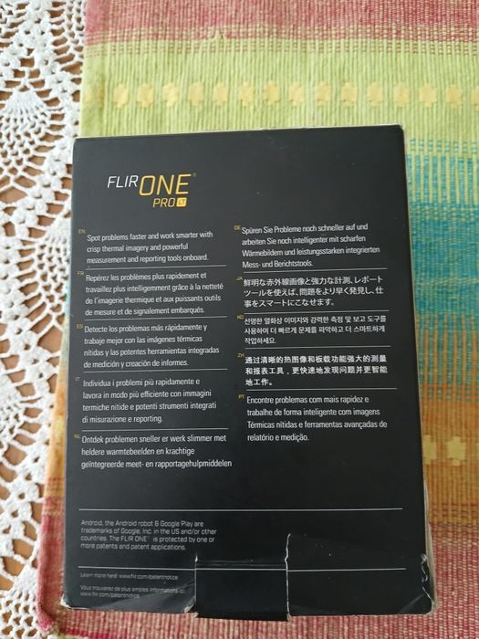 Чисто нови термо камери не разпечатъни.