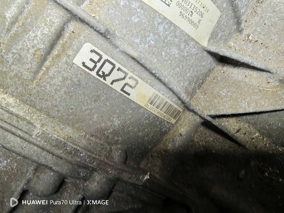 Скоростна кутия тоуарег 3.0тфси 2018 година, 8скоросна.