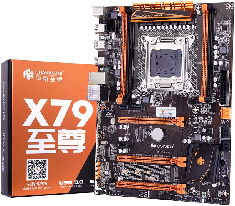 I7 3930k X79 8gb ram