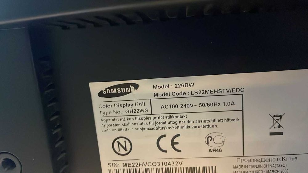 продам мониторы СРОЧНО