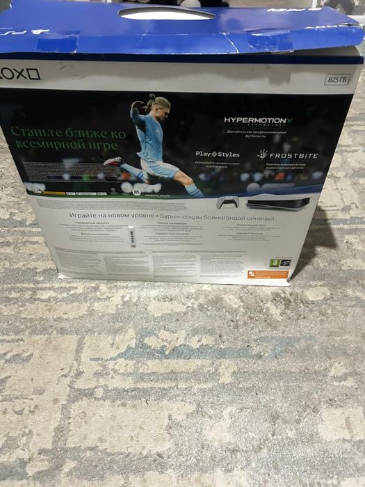 FS5 плэйстейшн соңғы модель