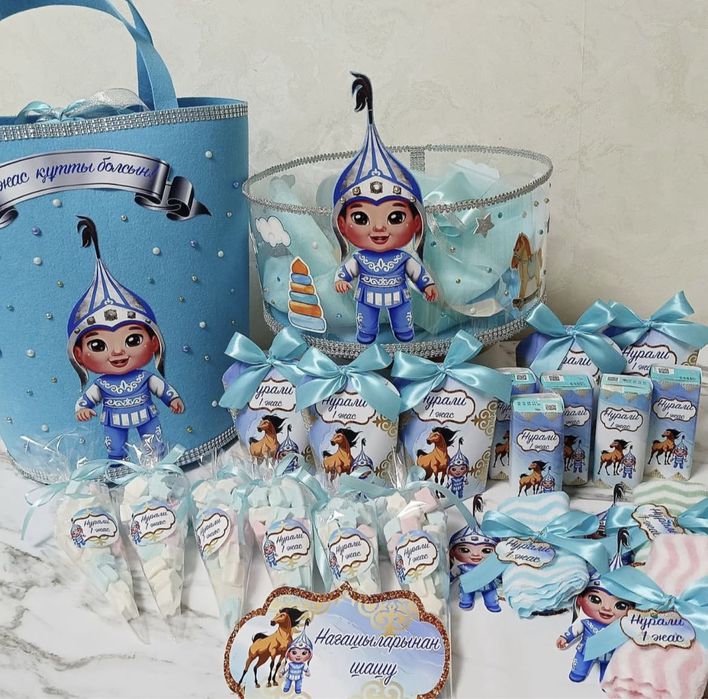 Калта Коржын Тойбастар Корзины