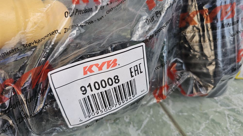 Макферсън комплект Citroen Peugeot,