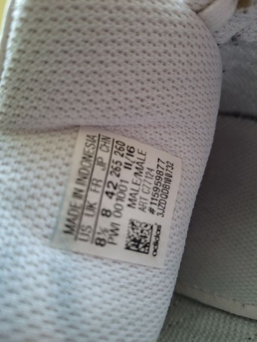 Мъжки спортни обувки