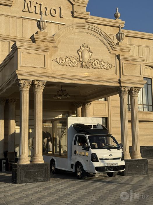 Fotaha sarpo moshina va sarpo qutilar birga qiliberamiza