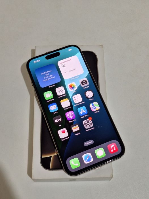 IPhone 16 pro max 512gb