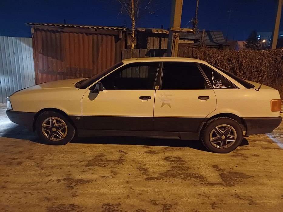 Продам Ауди 80.б3