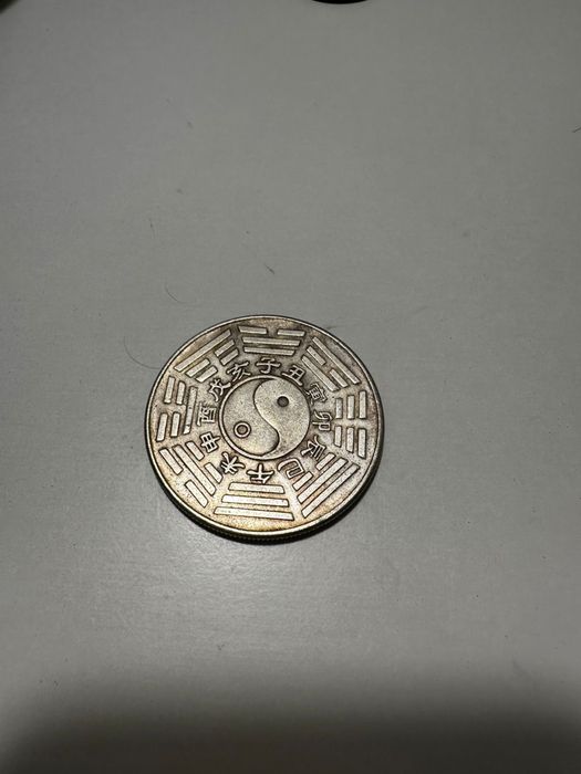 Монеты старинные