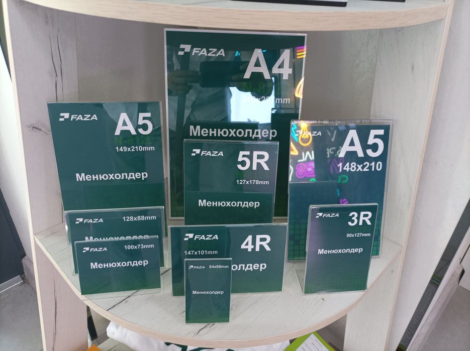 Менюхолдар / Тайбл тент / стойка для ценников / стойка для меню