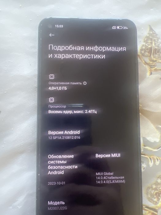 Редми нот 9 Т 6-64 сотилади