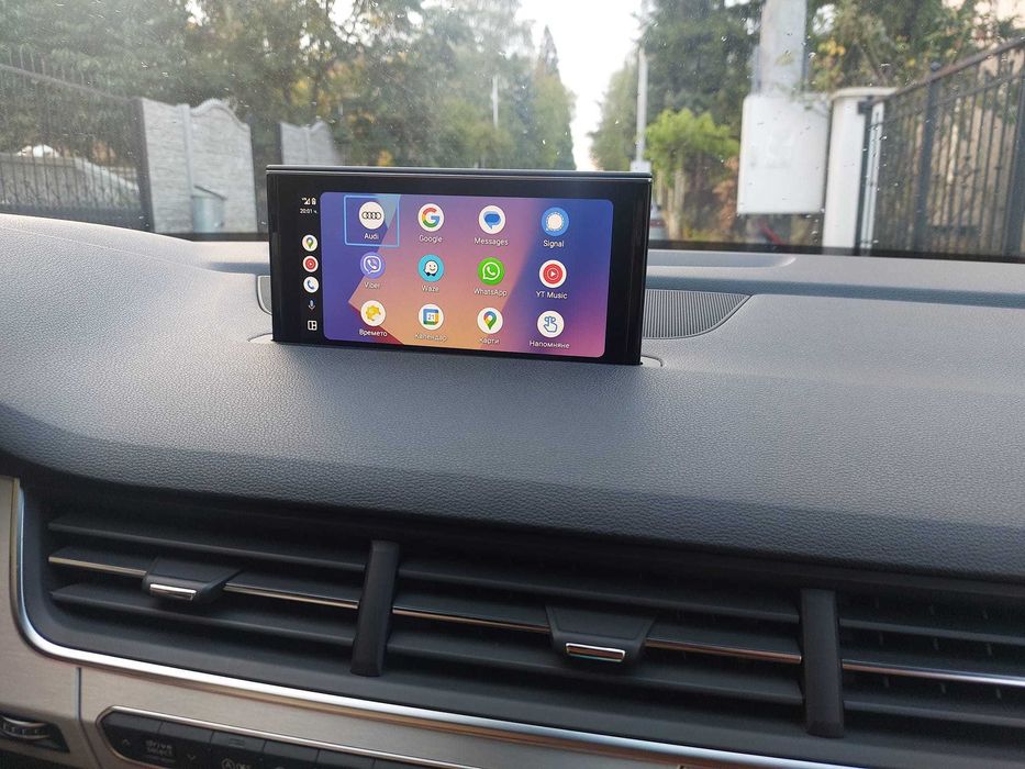 2026 Ауди активация навигация Audi Q2 A3 А4 А5 A6 A7 A8 Q5 Q7 MIB MHI