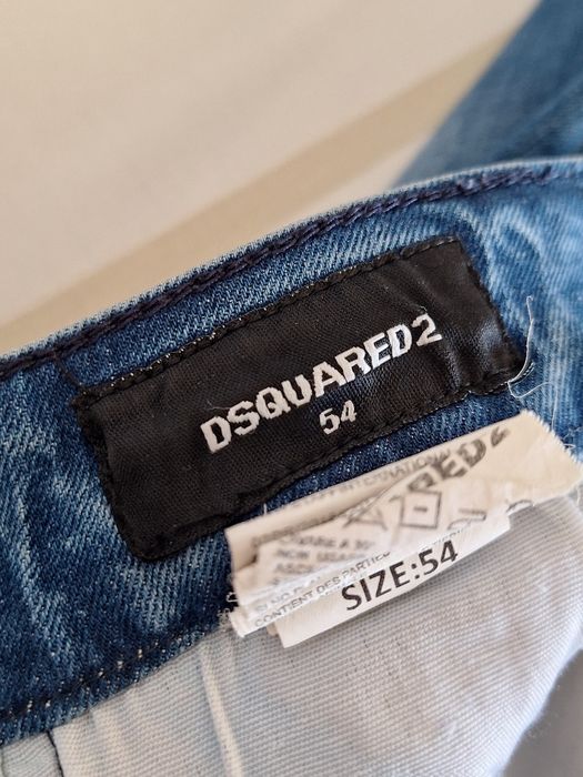 Dsquared2 мъжки дънки