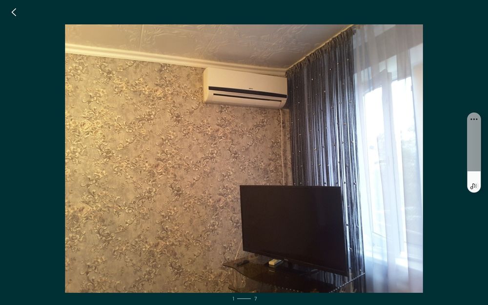 Двухкомнатная квартира