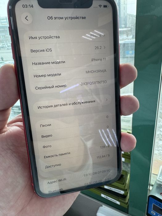 Продам Iphone 11/128 в Актобе